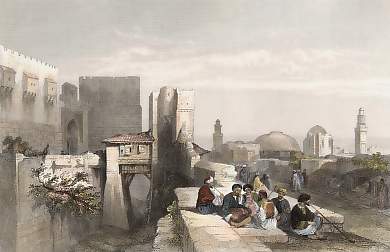 Citadelle De Jerusalem
