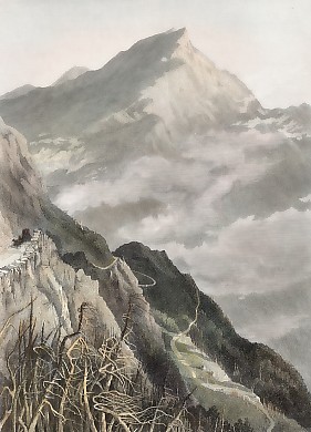 The Mount Washington Road, White Mountains