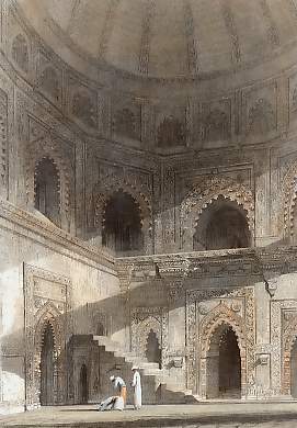 Vue Intérieure De La Mosquée De Juanpour