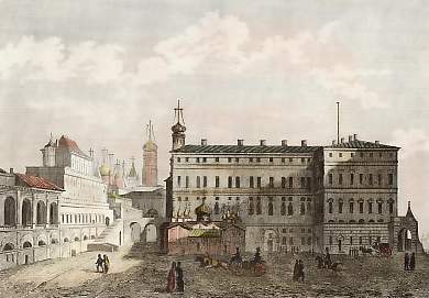 Ancien et Nouveau Palais Des Tsars