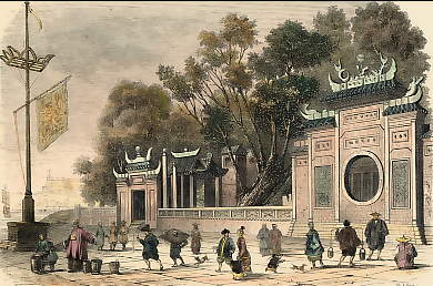 Façade Du Grand Temple à Macao