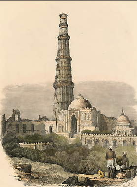Kuttub Minar, à Delhi, Inde