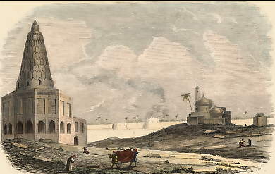 Tombeau De Zobéide, Près De Bagdad 