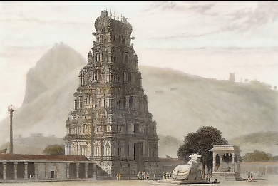 Temple Indou à Tritchengour