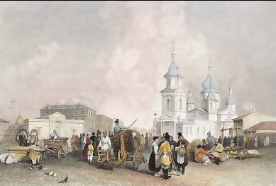 The Haymarket, St Petersburg