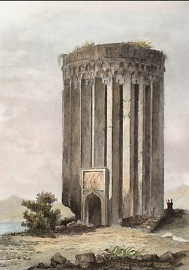 Ruines D´une Tour à Rei Ou Ragès 