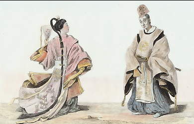 Le Siogoun et Son Épouse