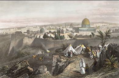 Jérusalem et La Mosquée D´Omar