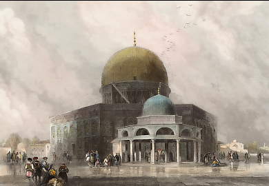 Jerusalem, the Mosque of Omar