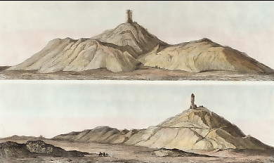 Ruines Du Temple De Belus. 3. Face Orientale, 4. Face Septentrionale 