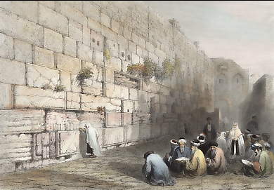 Jews Place of Wailing, Jerusalem