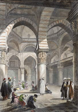 Intérieur D´une Mosquée à Alger