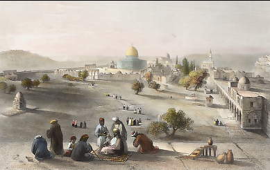 Enclosure of the Haram, Jerusalem
