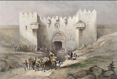Porte De Damas