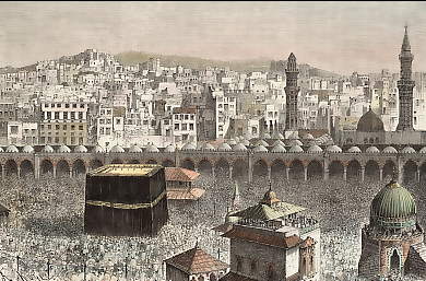 La Mecque, Cour De La Caaba