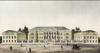 Collège Des Arméniens à Moscou