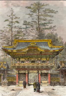 Nikko, Portique D´un Temple