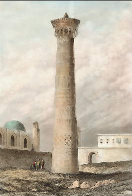 Minaret De Mirgharab 