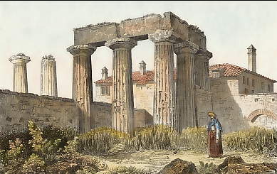 Temple De Minerve Chalinitis, Corinthe