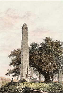 Obélisque D´Axum 