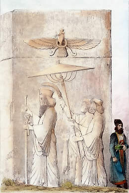 Roi Accompagné De Ses Serviteurs (Bas-relief Antique De Persépolis) 