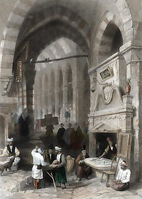 Kaimac Shop in the Tchartchi