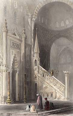 The Mihrab of the Mosque of Suleimanie