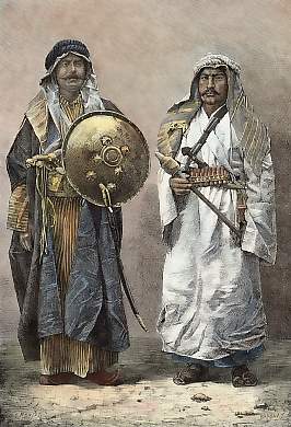 Types et Costumes: Arabes De Bagdad